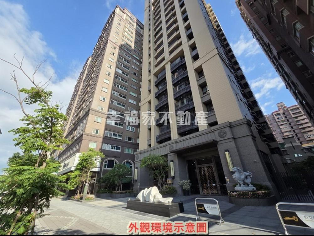 安平MY鑫光景觀2房平車