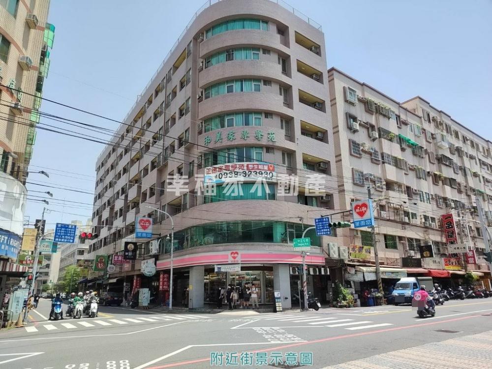 南應大百間滿租整棟釋出
