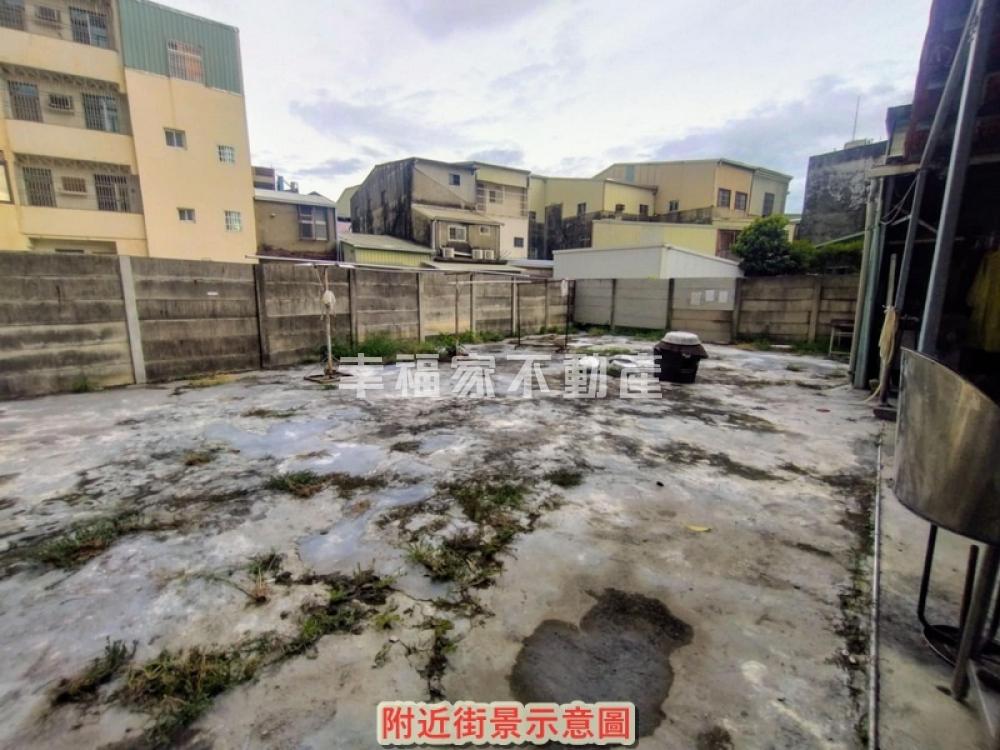 (專)新市華興街樂居建地B