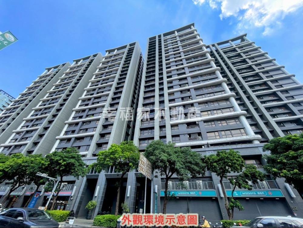 成大城｜3改2房高坪效平車