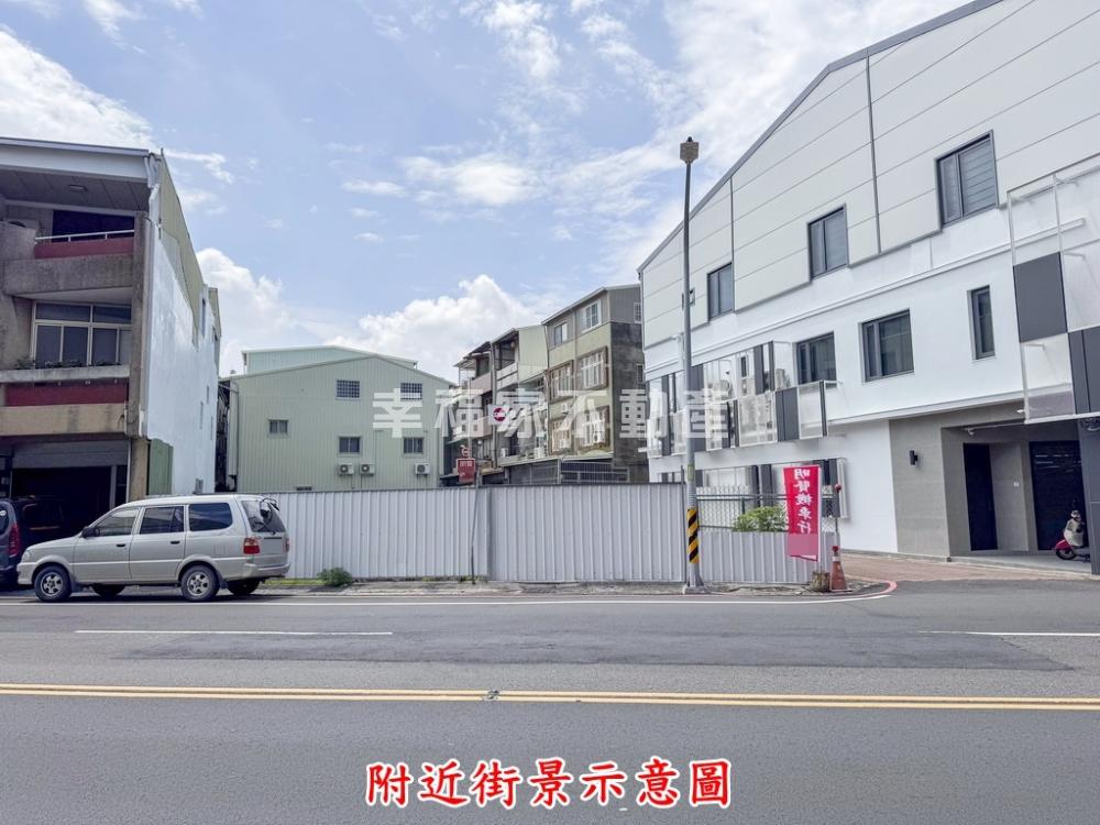(租)新興路百坪角窗建地