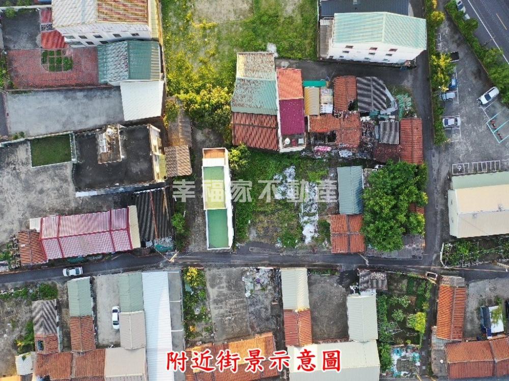 六甲大面寬商業住宅用地