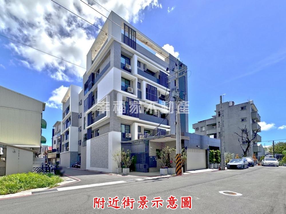 近南紡復興學區4年三房平車