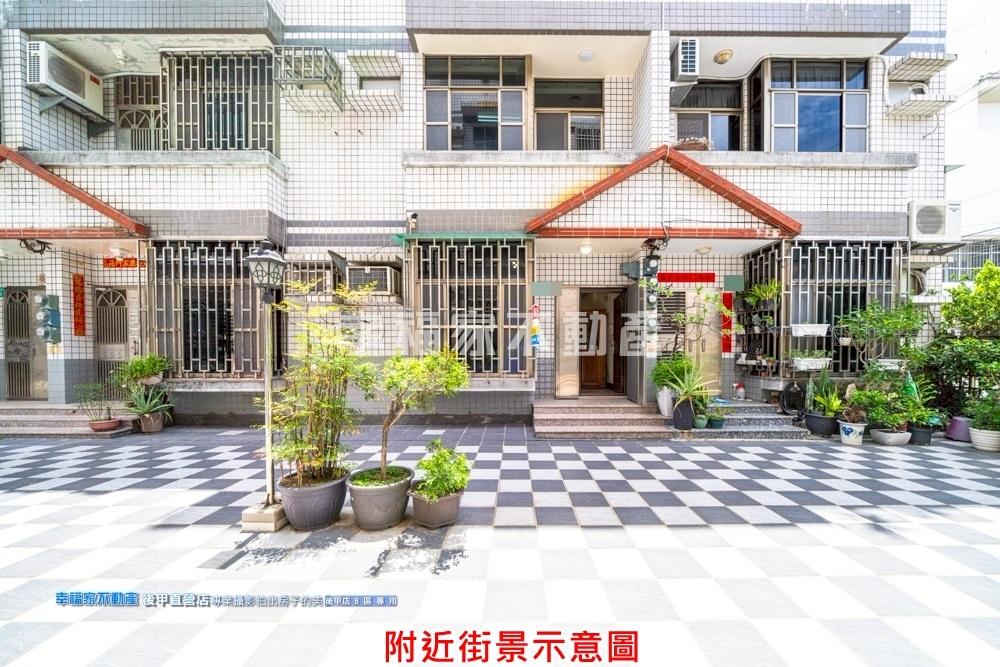 🍎近全聯大面寬優美車墅♥歸仁🍎