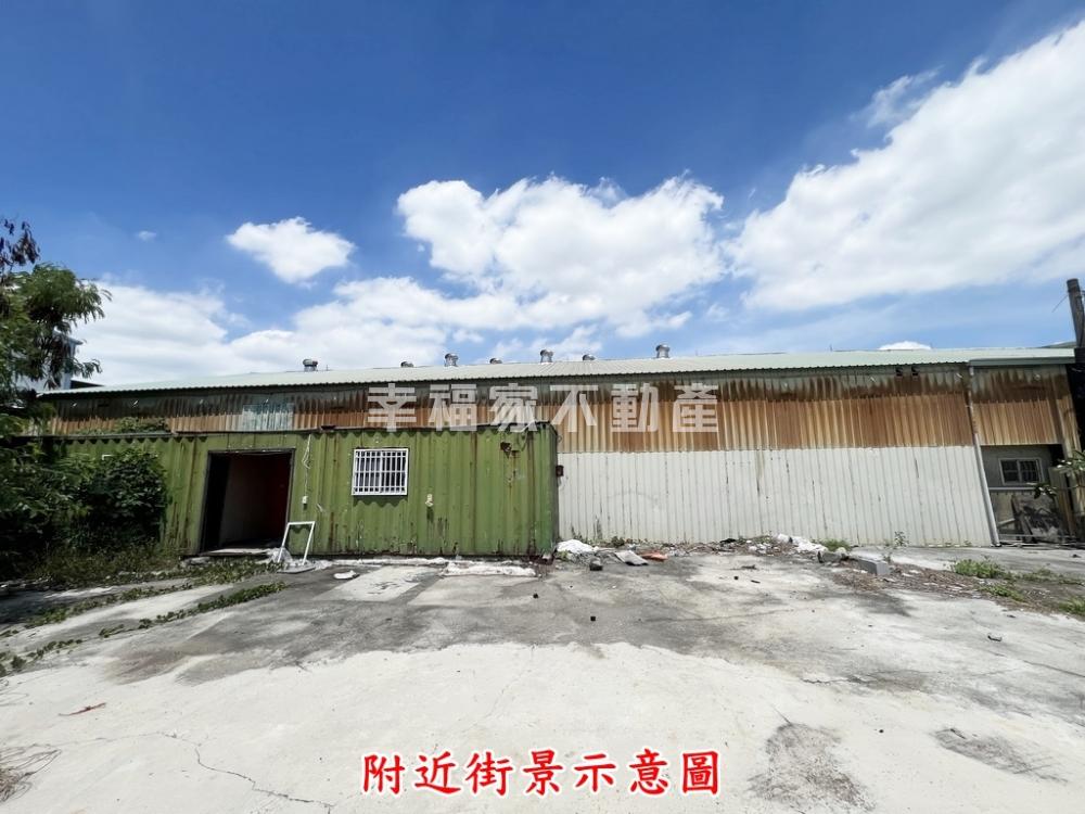 仁德太子路4.8分都計農