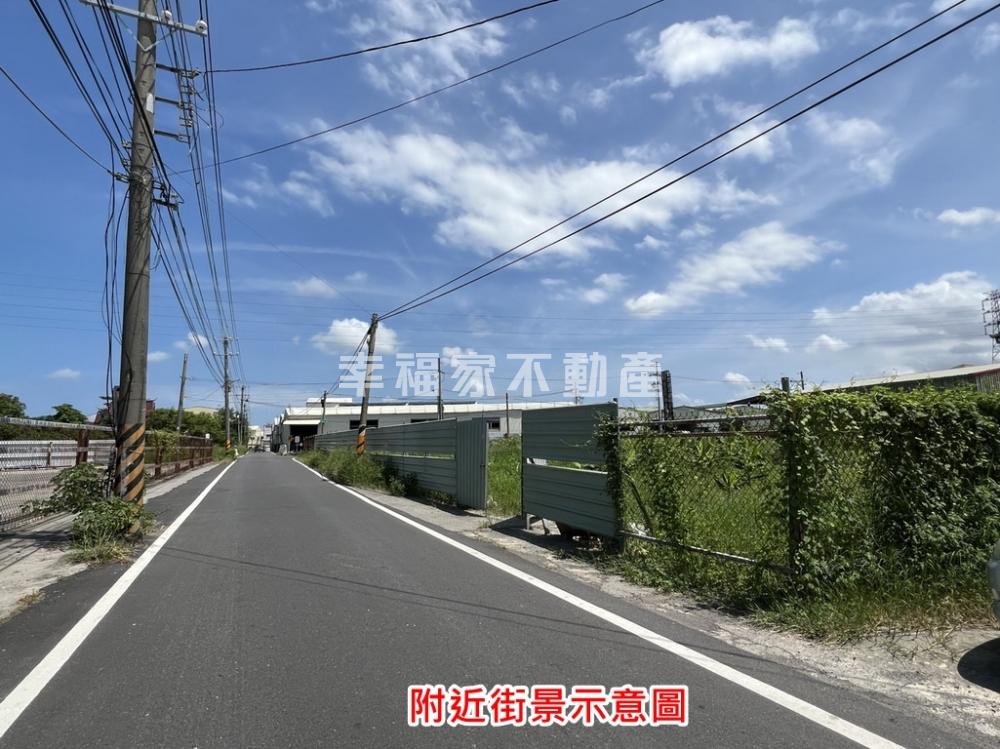 保安工業區旁1.5分美農地