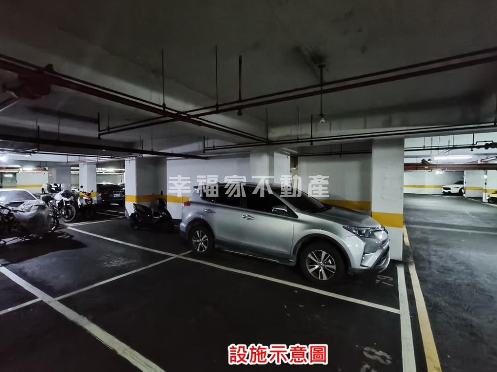 臻愛竹科芳鄰三房平車
