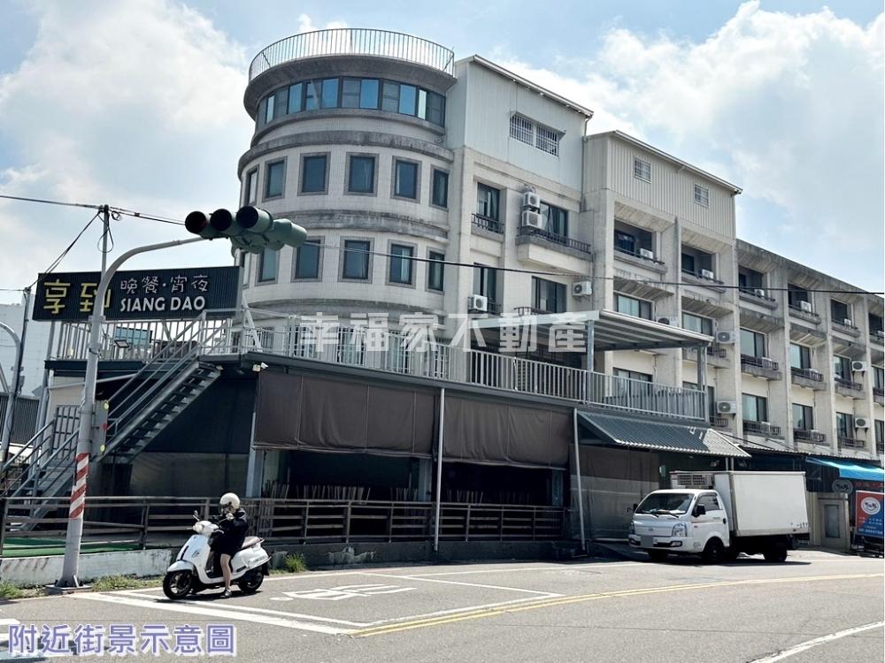 嘉藥圓弧地標17套房+店面