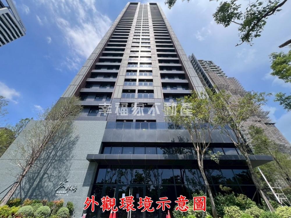 亞果愛情無限海景兩房平車