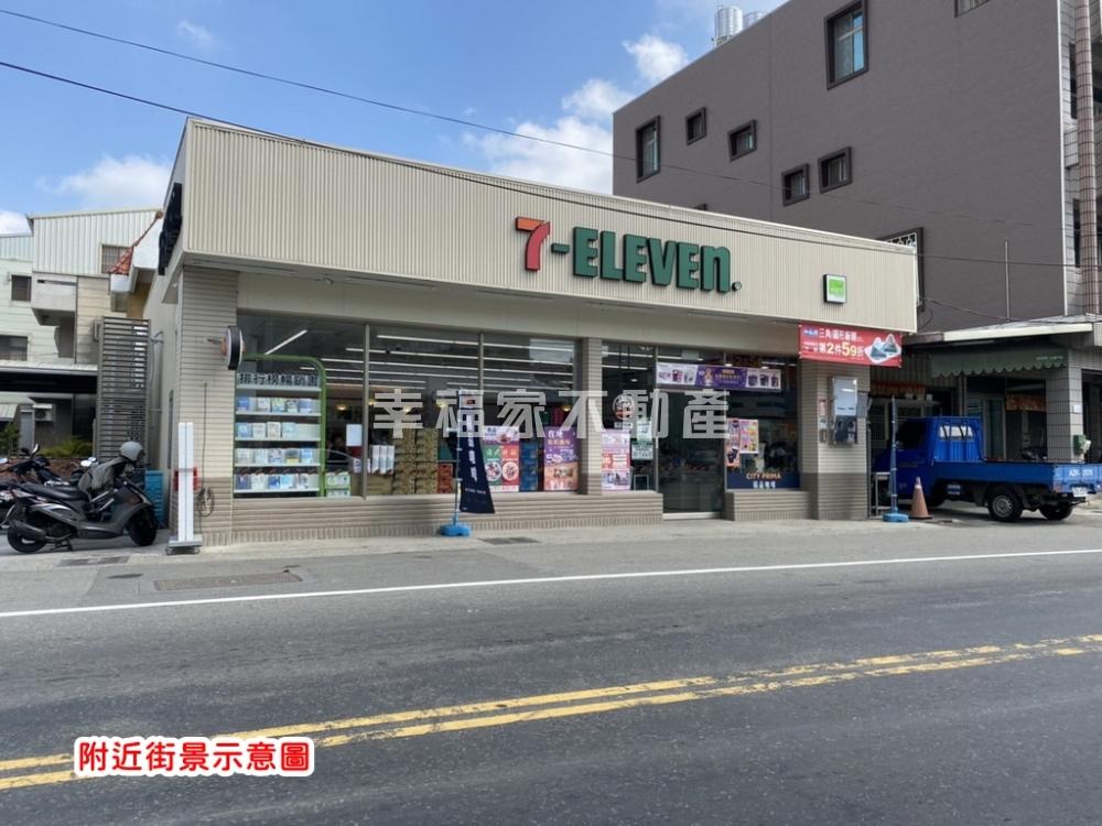 新市潭頂旺旺鳳梨田