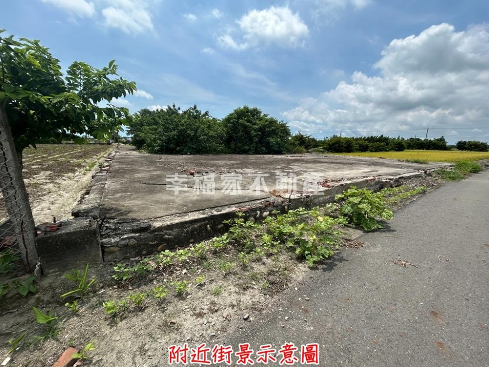 近北港鎮丁種建築用地