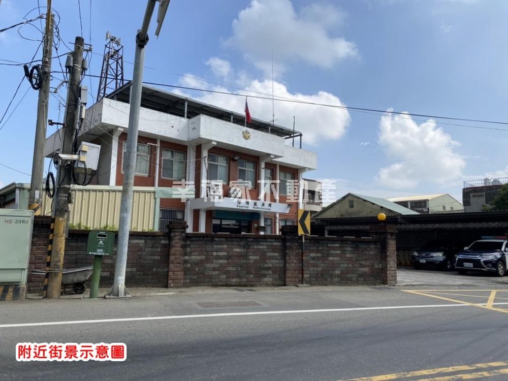 新市潭頂方正開心美農地