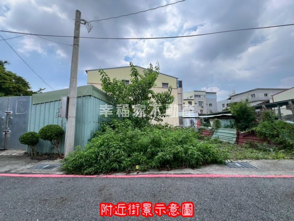 永康近大灣國小免千萬建地