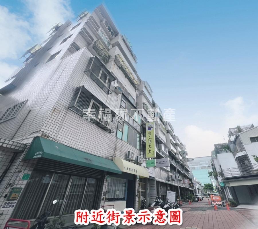 南紡平實軸心精華店住