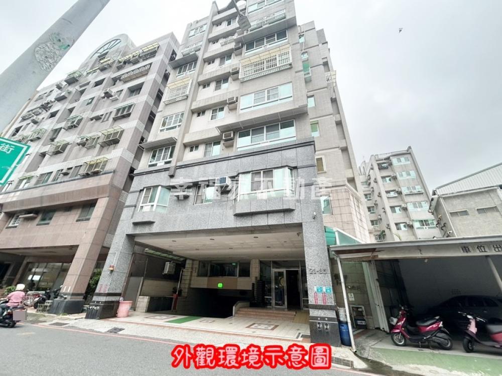 五妃街稀有釋出三房子母車位