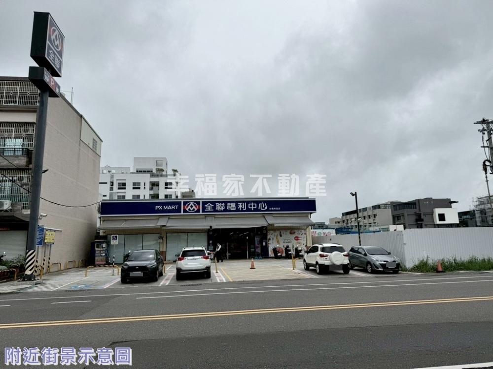 安和路州南重劃區收租金店
