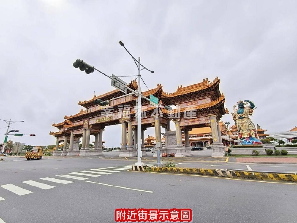 (租)千坪土地