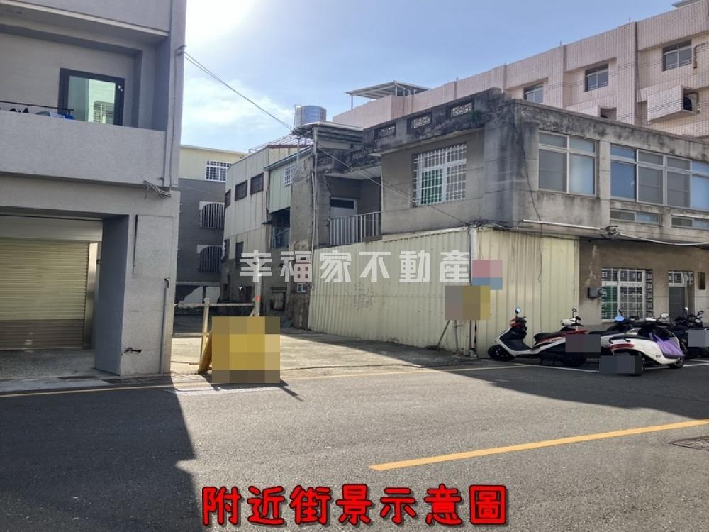 台南車站商業建地33坪