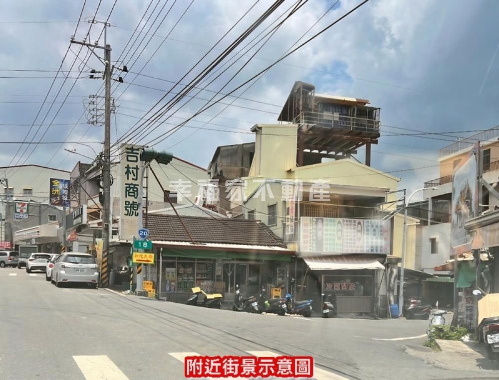 新化一萬八千坪農牧用地