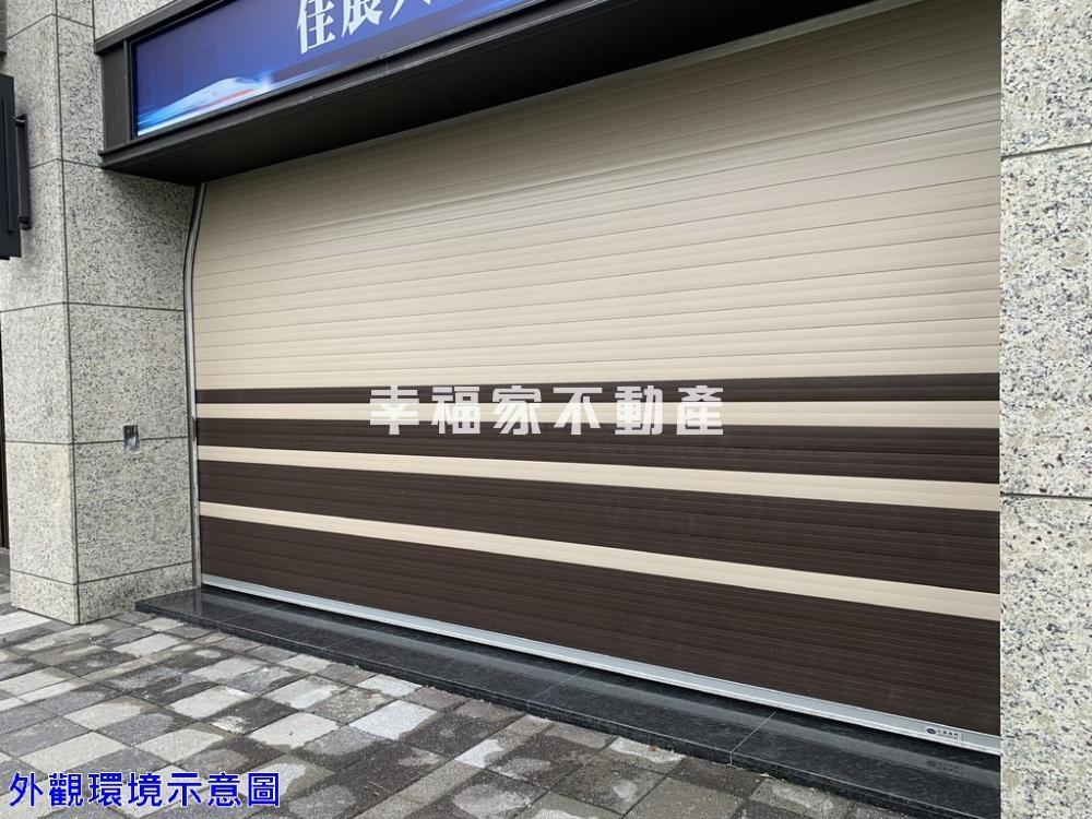 專-高鐵佳展聚財金店面