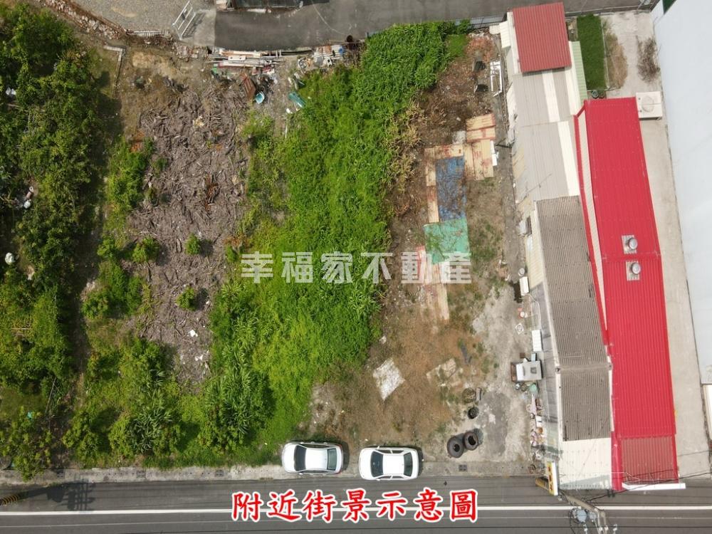 六甲中山路旁大面寬建地