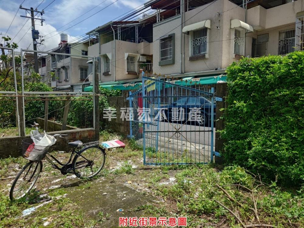 鄰麻豆國中潛力文中用地二