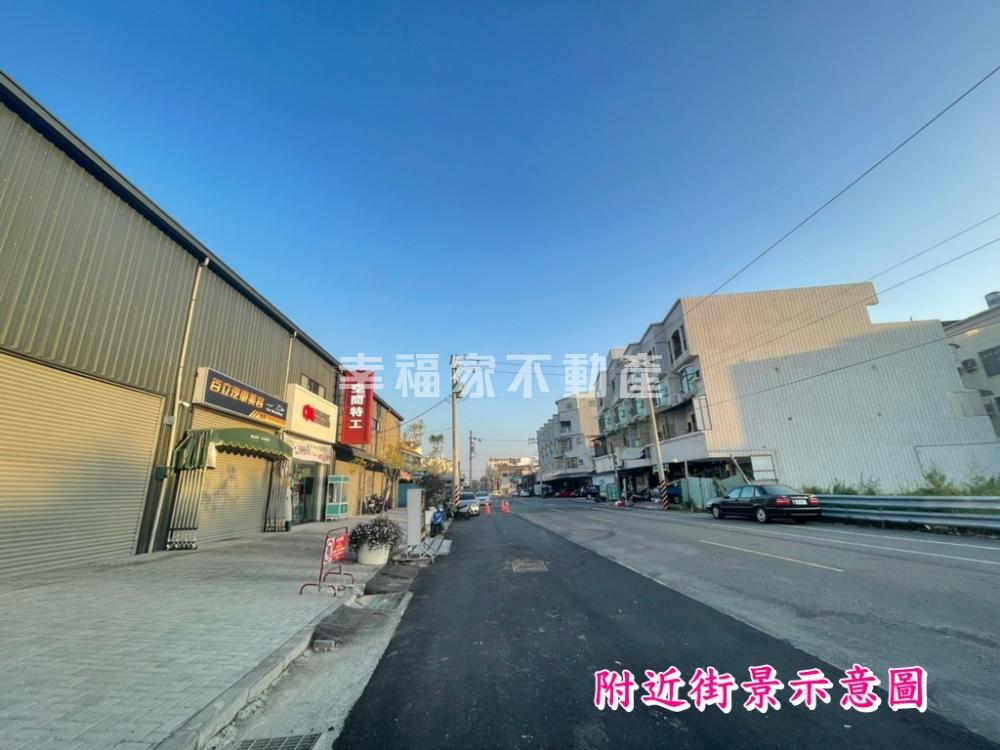 (租)草湖芳鄰鈔值金店面2❤