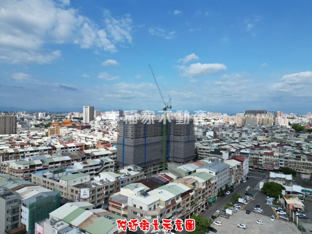 西門大院頂層三房平車(預)
