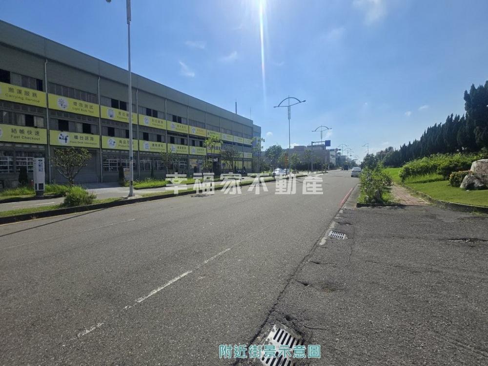 (租)安南區科工千坪廠房