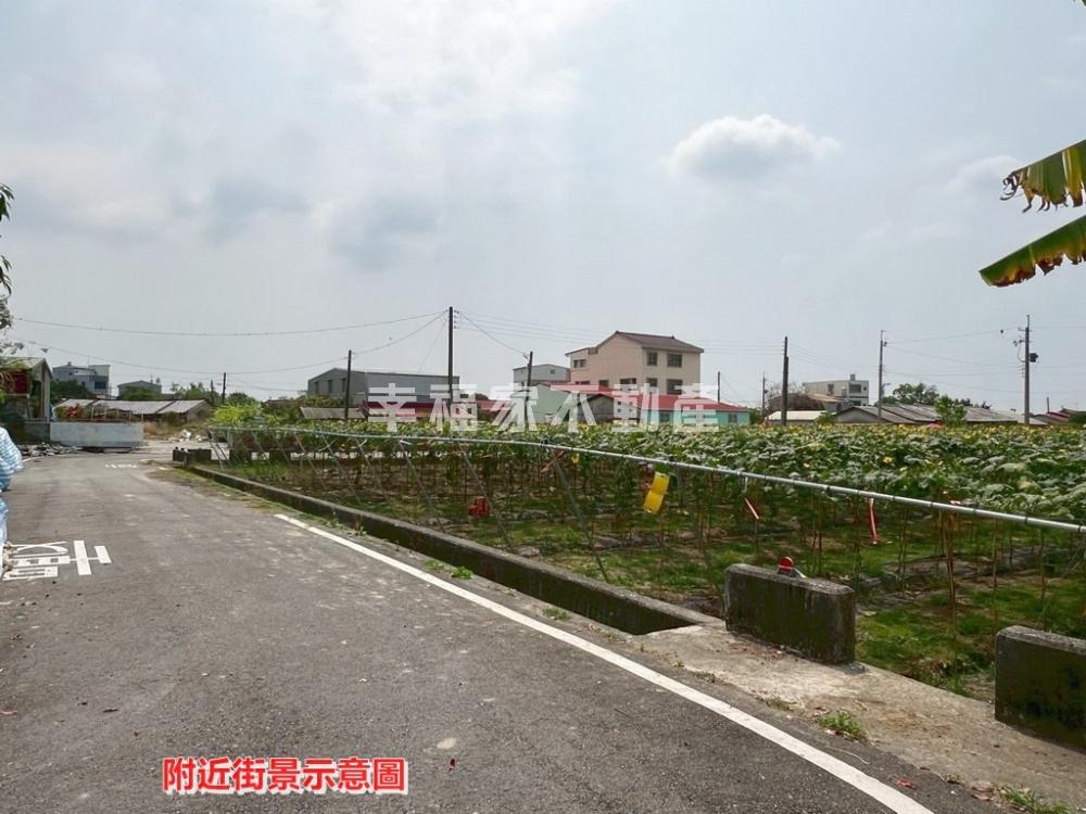 柳營旭山3面臨路重劃農地