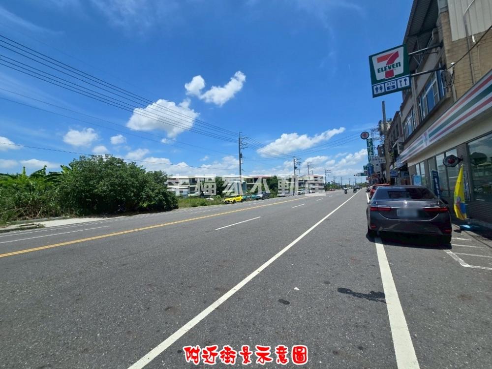 佳里近大潤發58鄉村乙建