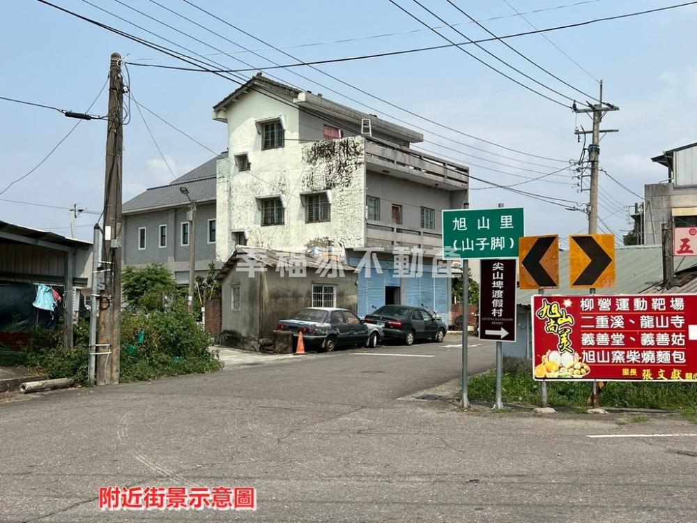 柳營四面臨路159坪乙建
