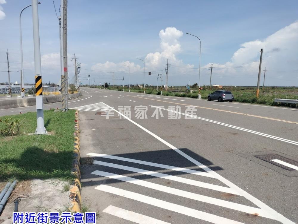 台61線以東持分魚塭