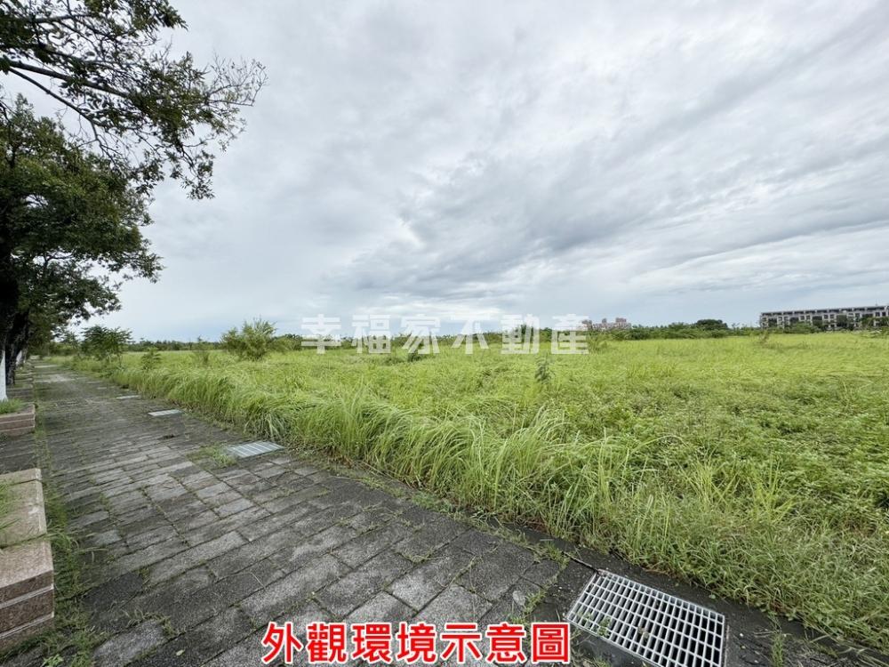 (租)南院悠居萬坪壯闊基地出租