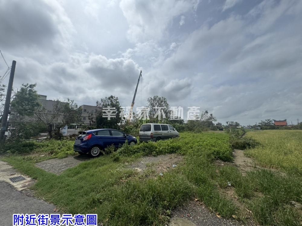 佳里下廍334美建地