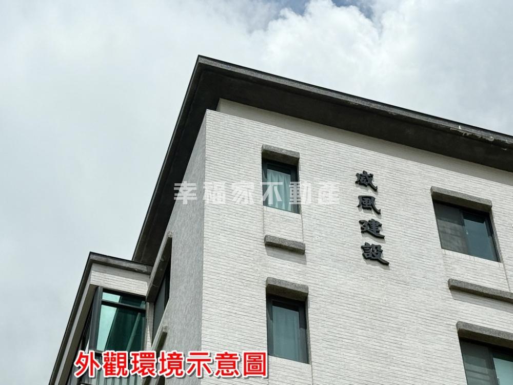 善化市區旁低總價兩房兩衛
