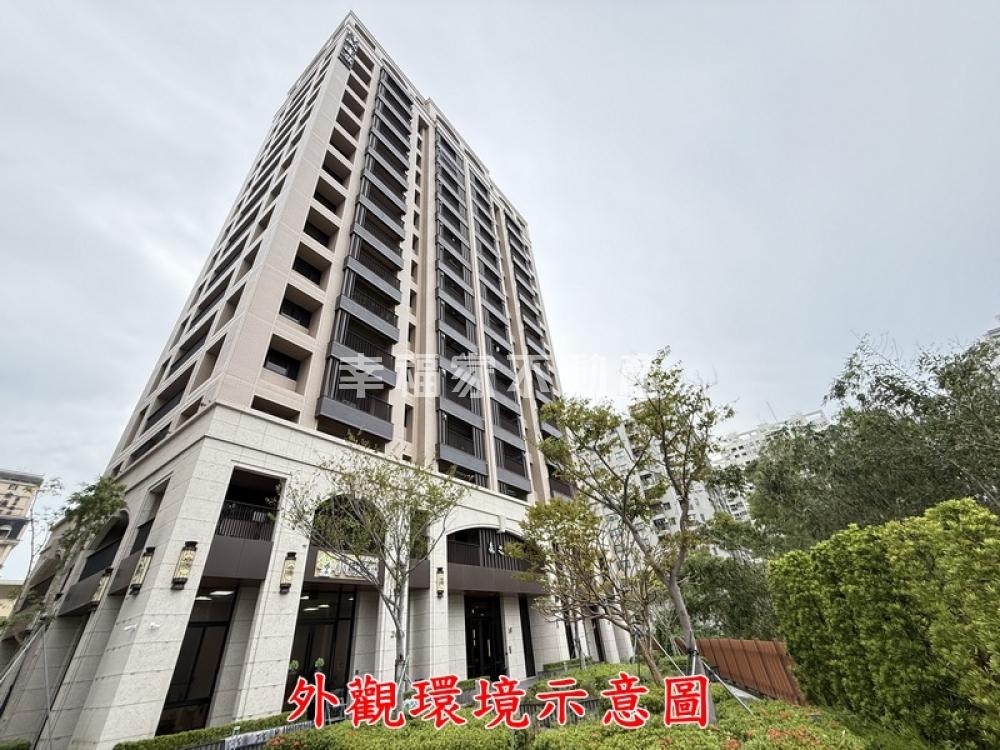 森之邸無限景觀兩房2衛平車