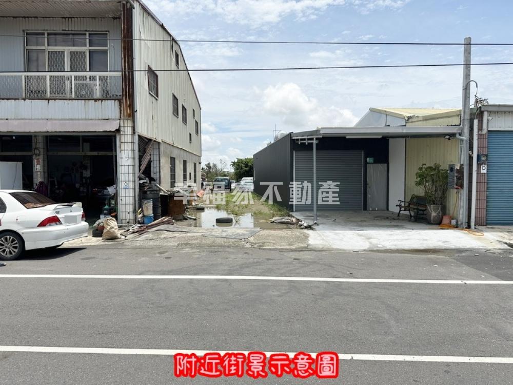 學甲中山路888店面建地