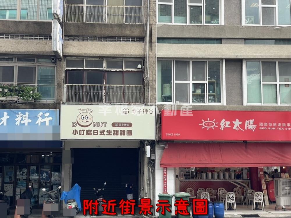 (租)民族赤崁財源滾滾小金店