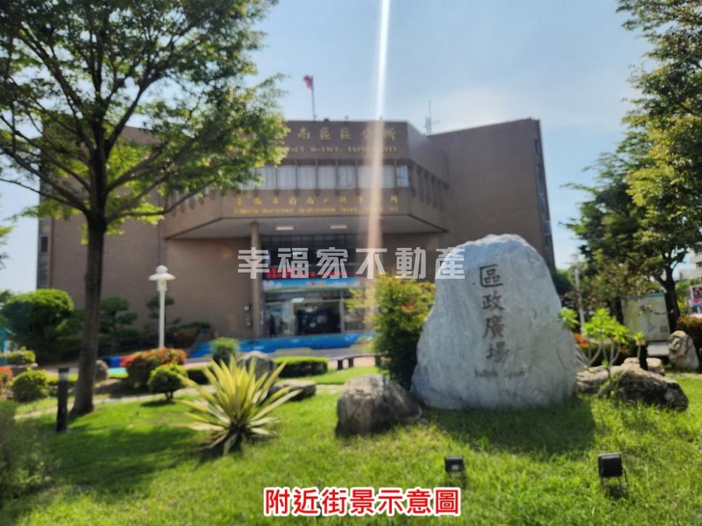 南區近公所都內方正美農地