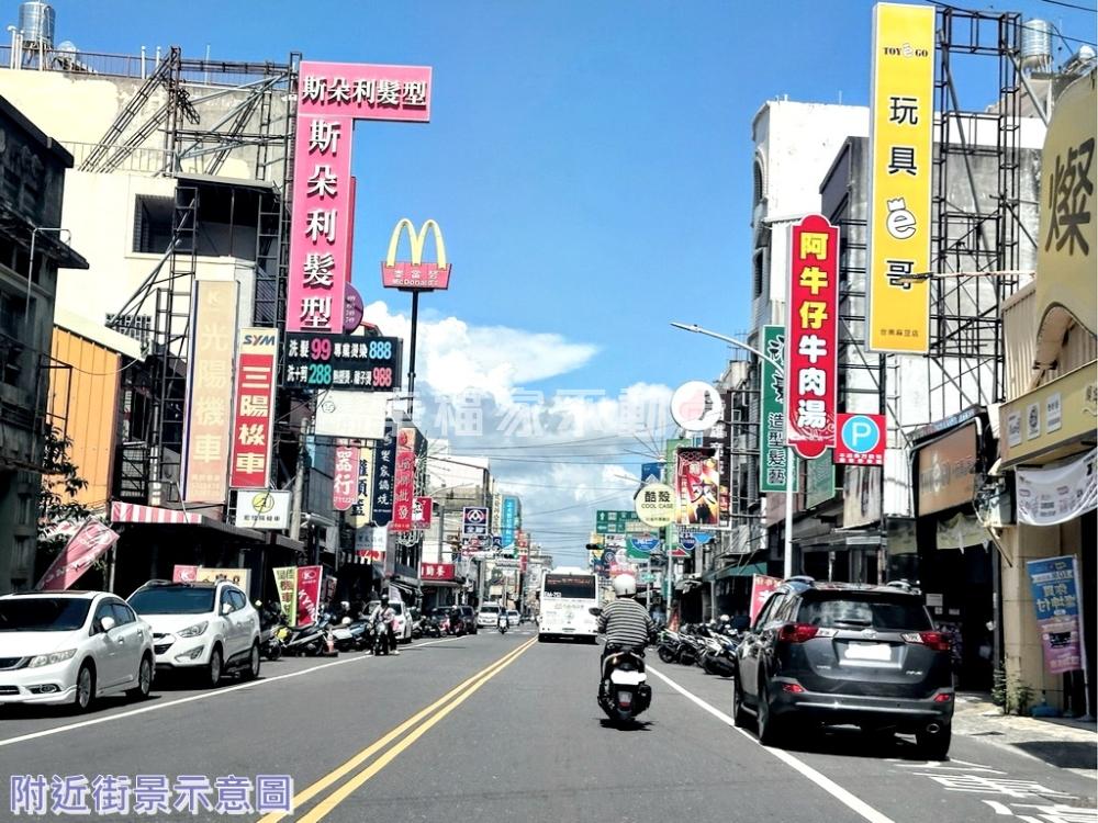 💎 麻豆近交流道全新未住美車墅 💎