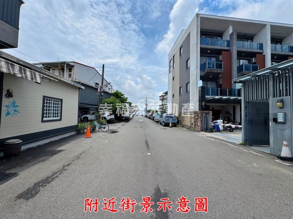 新市大營低總價透天宅