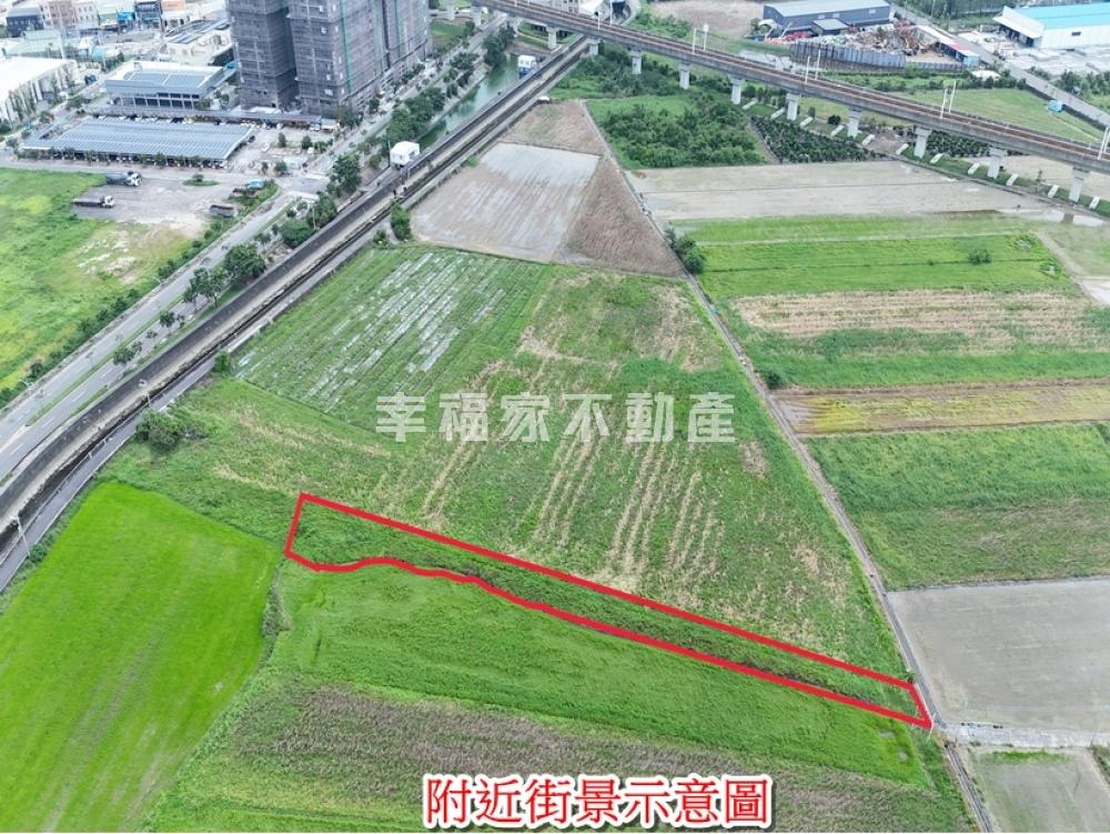 新市｜橋頭｜都計農