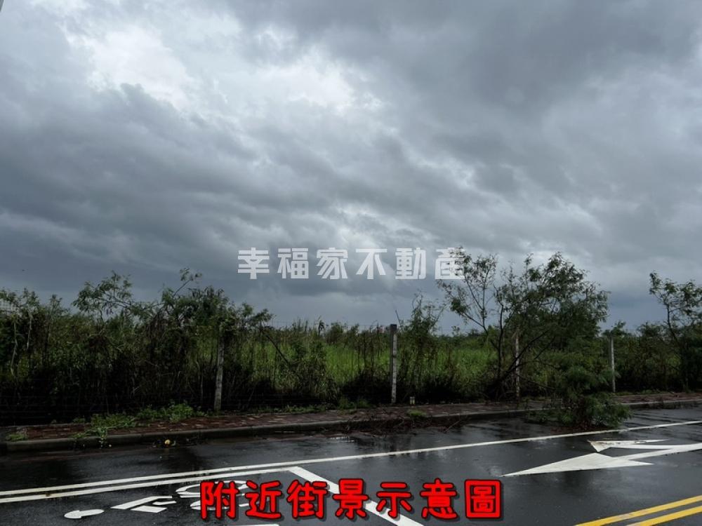 麻豆三角金點甲種工業地B