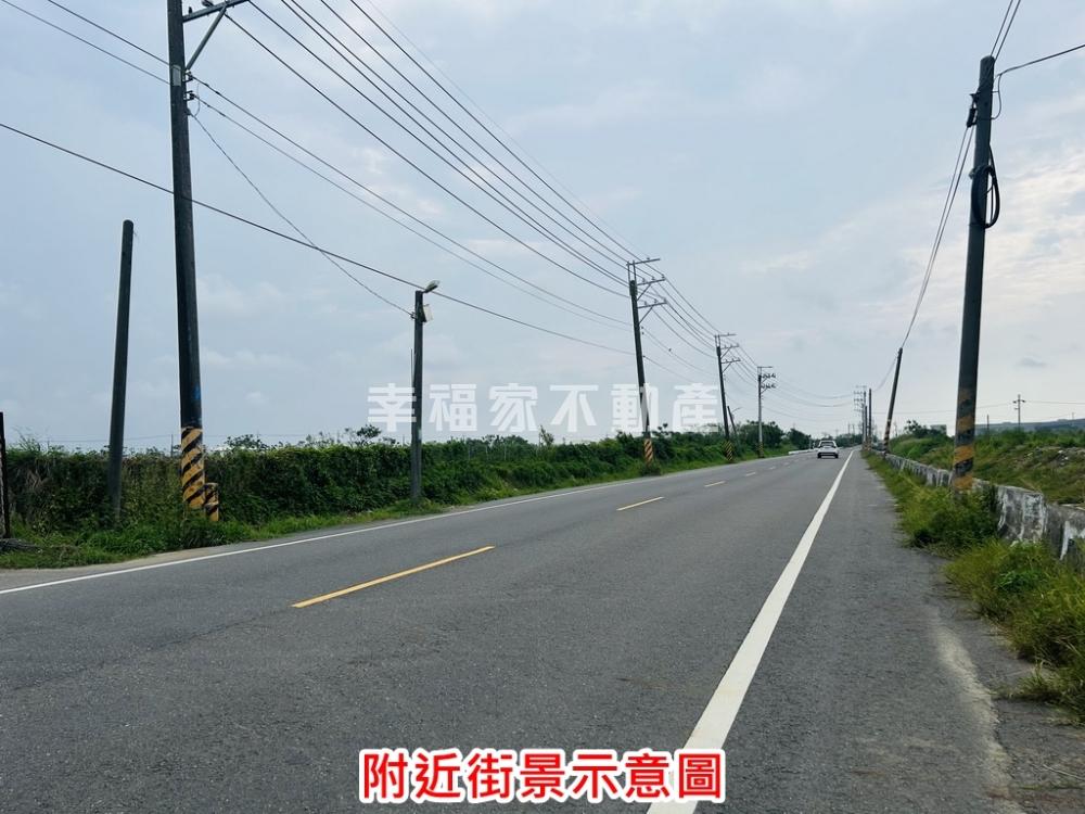 篤加持分水利+乙種建築用地