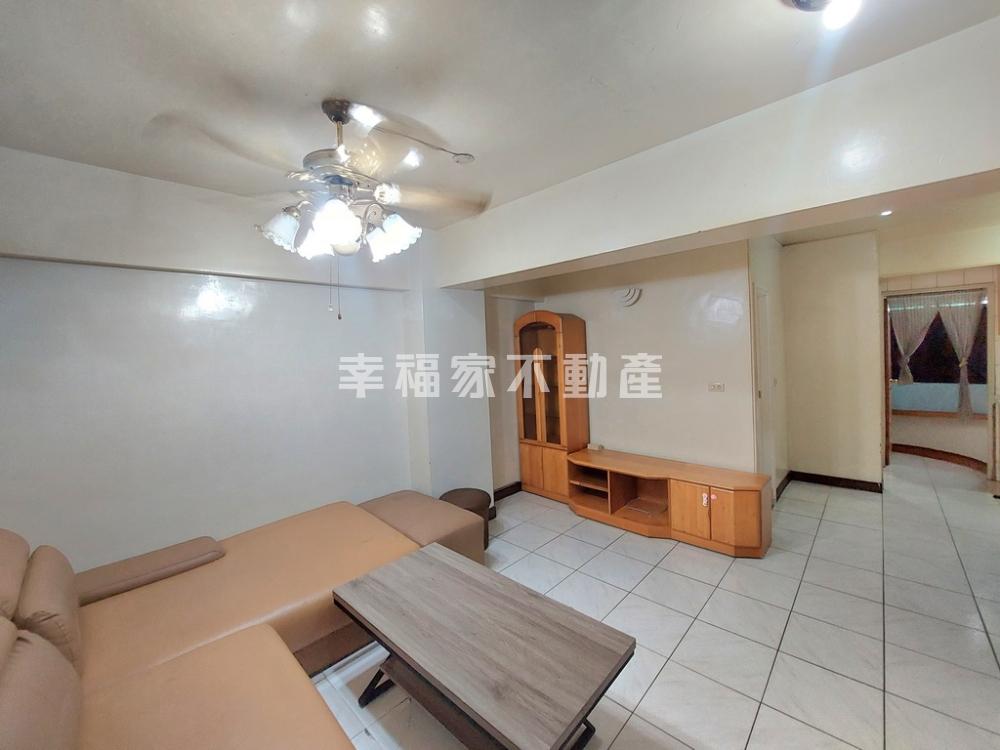 好入手永華路三房