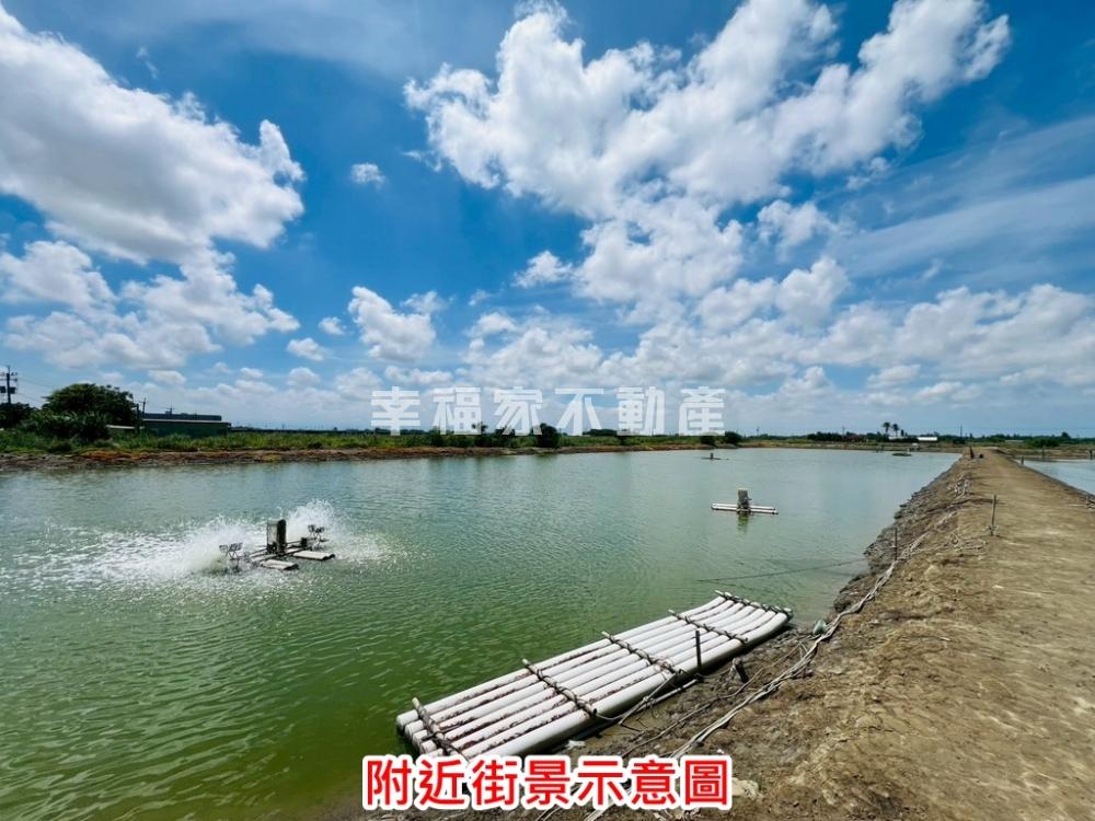 篤加持分養殖用地