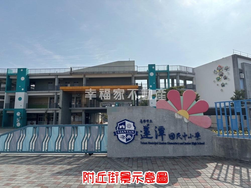 善化LM區旁發發發都農