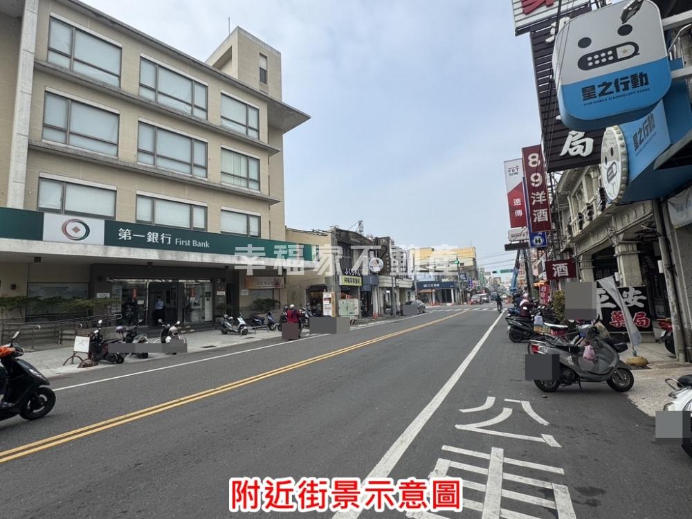 麻豆臨10米路農地+小建地