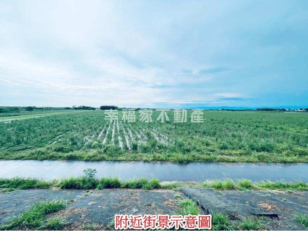 低總價都計農地